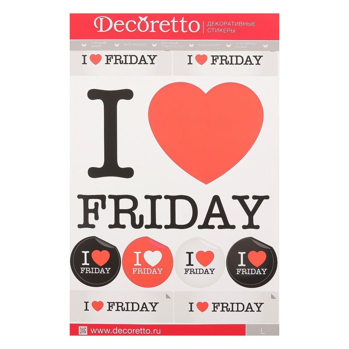 Наклейки Decoretto "Я люблю пятницу!" 35х50 см