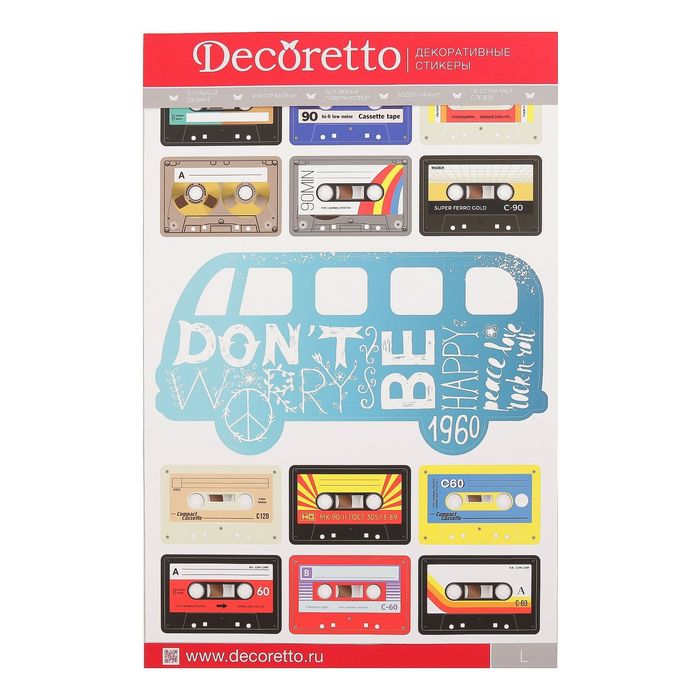 Наклейки Decoretto "Музыка лета" 35х50 см