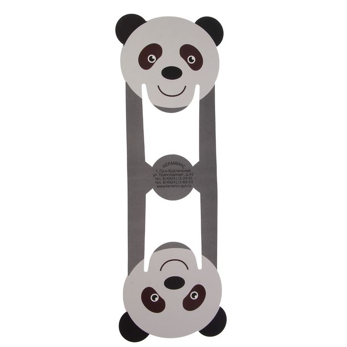 Кружка 200 мл "Веселые зверюшки", рисунок МИКС