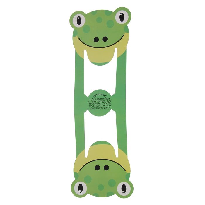 Кружка 200 мл "Веселые зверюшки", рисунок МИКС