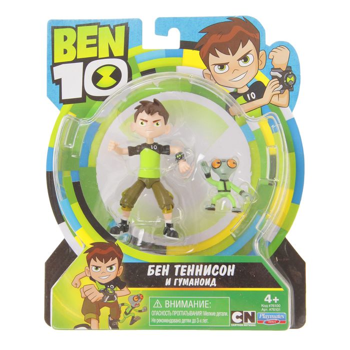 Фигурка Ben 10, 12,5 см, цвет МИКС