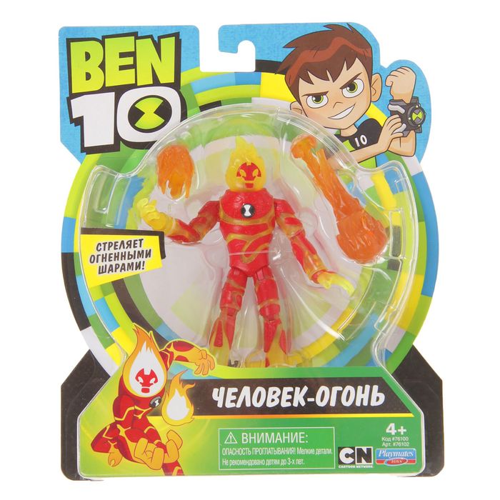 Фигурка Ben 10, 12,5 см, цвет МИКС
