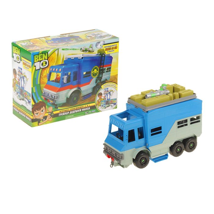 Игровой набор "Трейлер дедушки Макса"