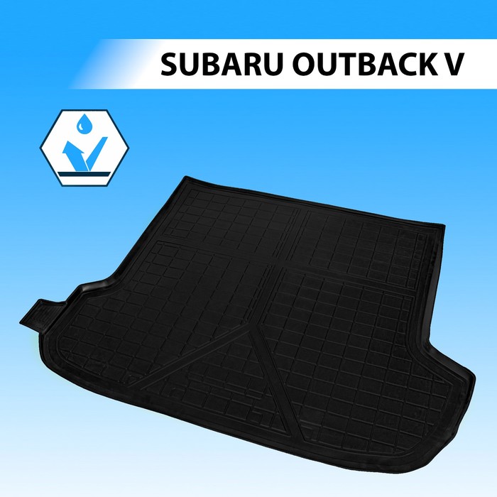 фото Коврик багажника rival для subaru outback v 5-дв. 2015-2018 2018-н.в., полиуретан, 15403002