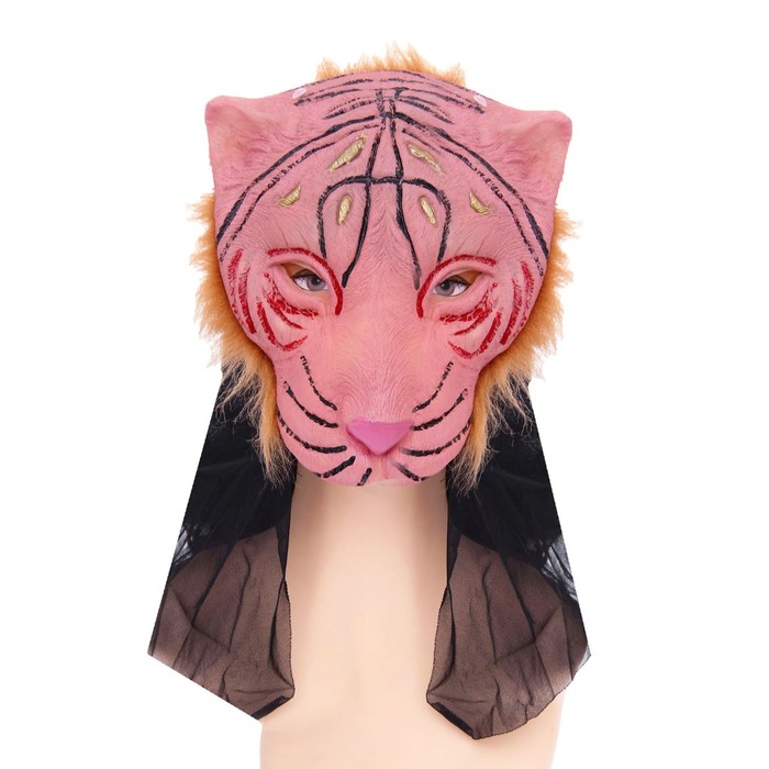 Карнавальная маска "Тигр"