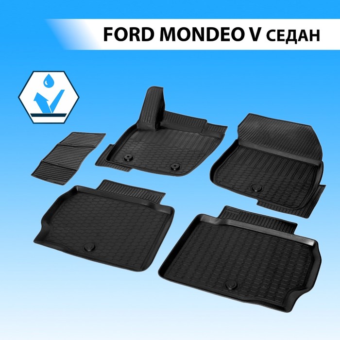 фото Коврики салона rival для ford mondeo v 2015-н.в., полиуретан, с крепежом, с перемычкой, 5 шт., 11802001