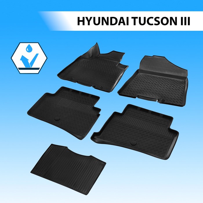 Коврики салона RIVAL, Hyundai Tucson 2015-2020, 12309001 коврики салона литьевые rival hyundai tucson 2015 2020 62309001