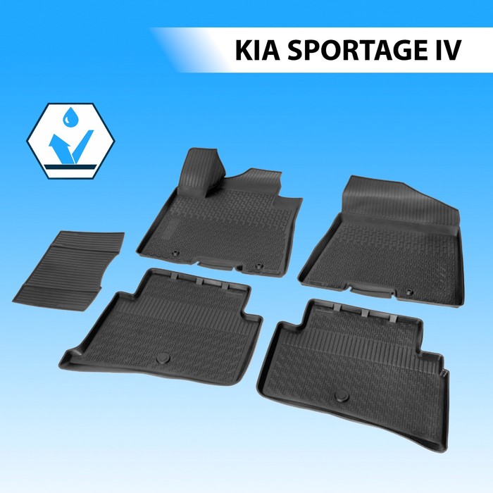 фото Коврики салона rival для kia sportage iv 5-дв. 2016-2018 2018-н.в., полиуретан, без крепежа, с перемычкой, 5 шт., 12805003