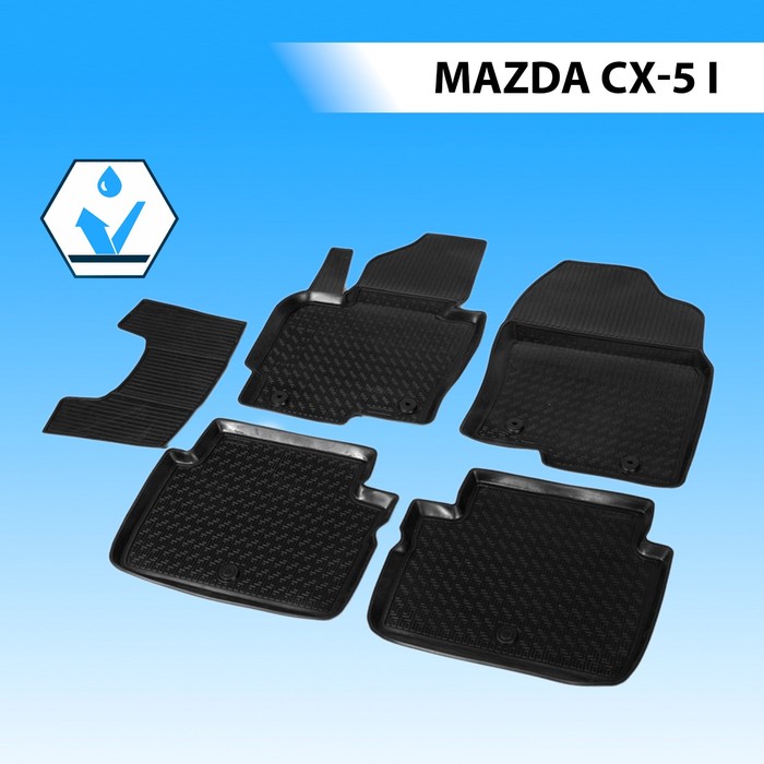 фото Коврики салона rival для mazda cx-5 i 5-дв. 2011-2017, полиуретан, с крепежом, с перемычкой, 5 шт., 13803001