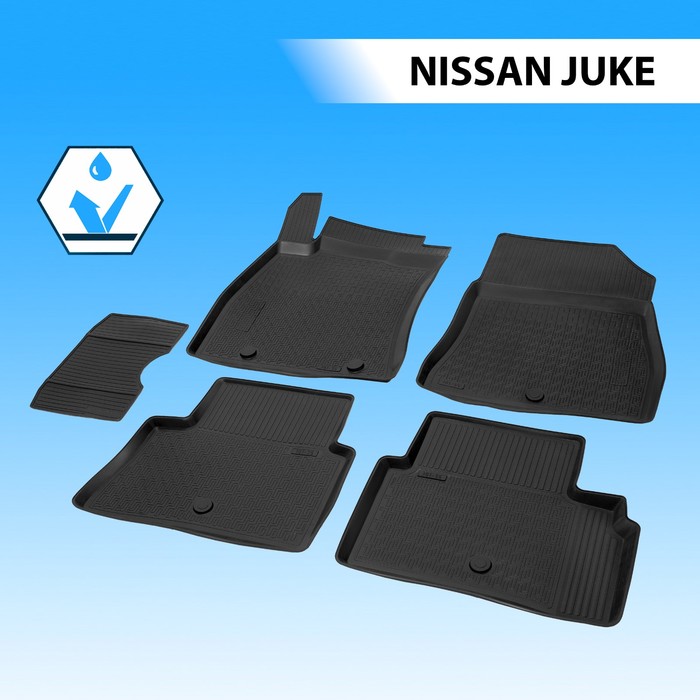 фото Коврики салона rival для nissan juke 5-дв. 2010-2018 2018-н.в., полиуретан, с крепежом, с перемычкой, 5 шт., 14102002