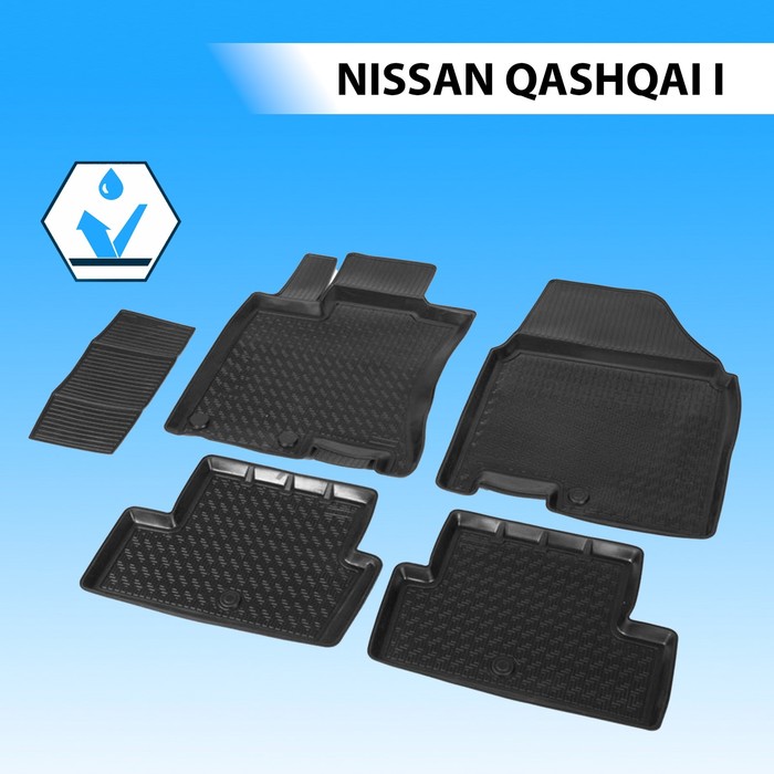 фото Коврики салона rival для nissan qashqai i 5-дв. 2007-2014, полиуретан, с крепежом, с перемычкой, 5 шт., 14105003