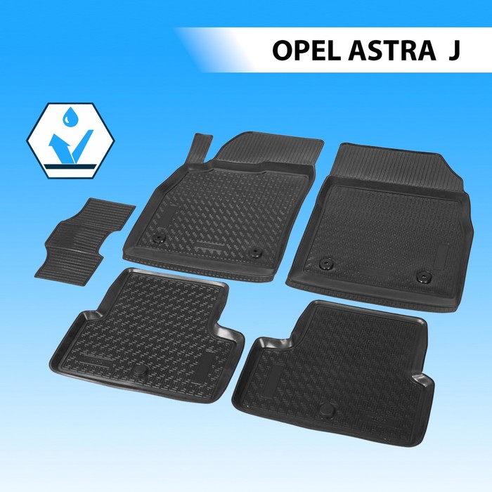 фото Коврики салона rival для opel astra j 2009-2017, полиуретан, с крепежом, с перемычкой, 5 шт., 14202006