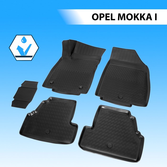 фото Коврики салона rival для opel mokka 5-дв. 2012-2016, полиуретан, с крепежом, с перемычкой, 5 шт., 14206001