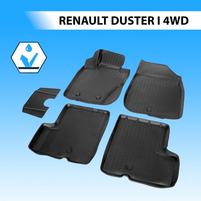 фото Коврики салона rival для renault duster 5-дв. (4wd) 2010-2015, полиуретан, с крепежом, с перемычкой, 5 шт., 14701005