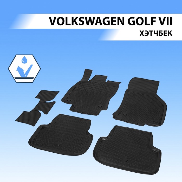 фото Коврики салона rival для volkswagen golf 7 хэтчбек 2012-2017 2017-н.в., полиуретан, с крепежом, с перемычкой, 5 шт., 15801001