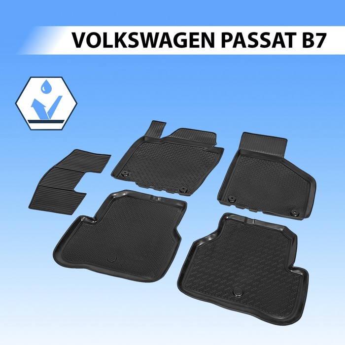 фото Коврики салона rival для volkswagen passat b7 2010-2015, полиуретан, с крепежом, с перемычкой, 5 шт., 15803001