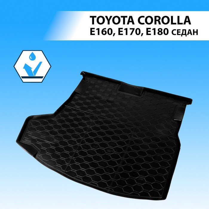 фото Коврик багажника rival для toyota corolla e160 седан 2013-2019, полиуретан, 15702003