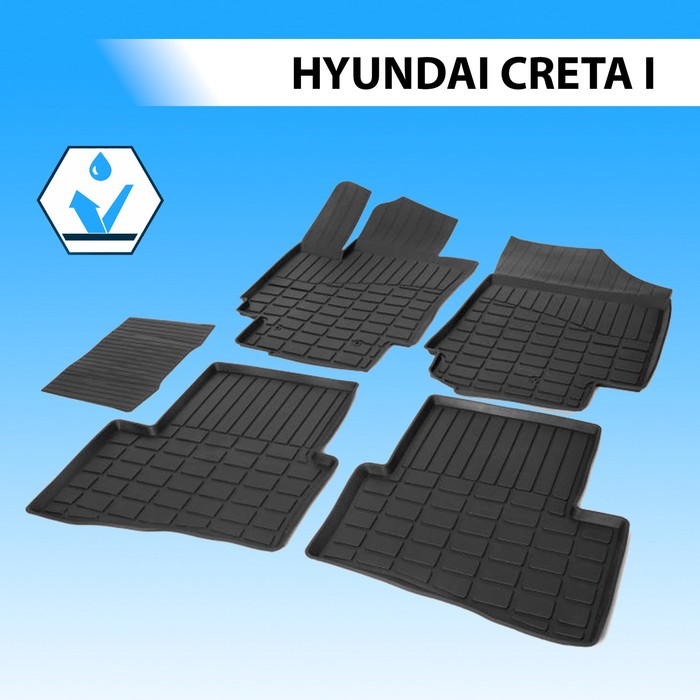 Коврики салона литьевые RIVAL, Hyundai Creta 2016-2021, 62310001 накладки порогов rival hyundai creta 2016 2021 np 2310 1