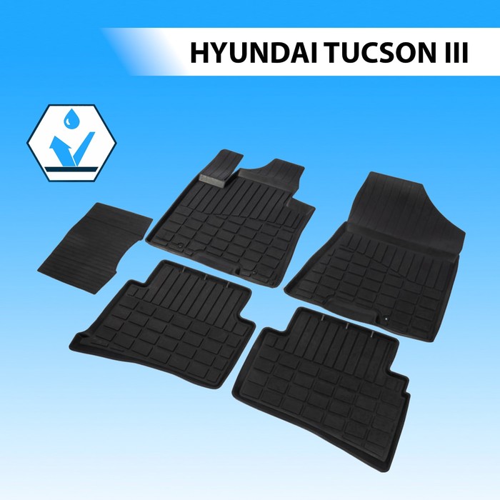 Коврики салона литьевые RIVAL, Hyundai Tucson 2015-2020, 62309001 накладки порогов rival hyundai tucson 2018 2020 np 2313 3