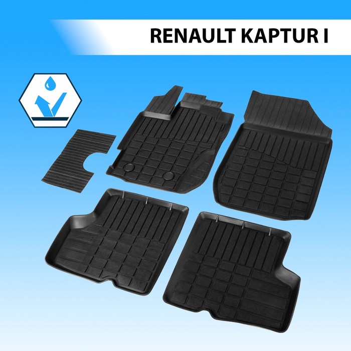 Коврики салона литьевые RIVAL, Renault Kaptur 2016-н.в., 64707001 rival накладки порогов rival для renault kaptur 2016