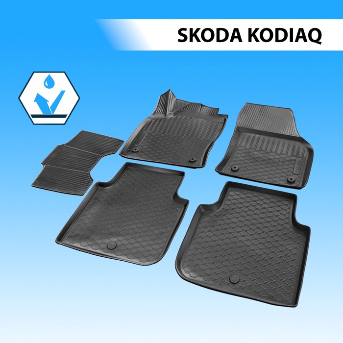 фото Коврики салона rival для skoda kodiaq 5-дв. 2017-н.в., полиуретан, с крепежом, с перемычкой, 5 шт., 15105001