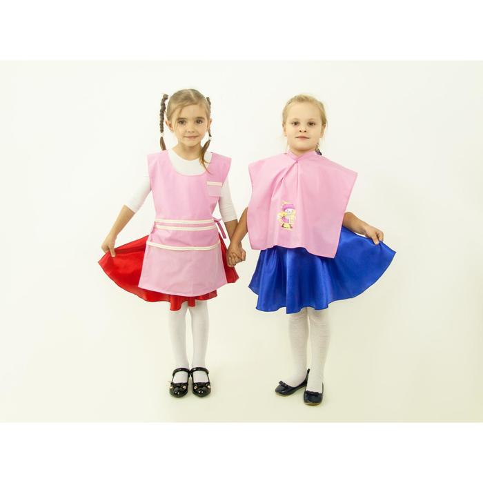 Карнавальный костюм "Парикмахер", фартук, накидка для клиента-ребёнка, рост 110-128 см