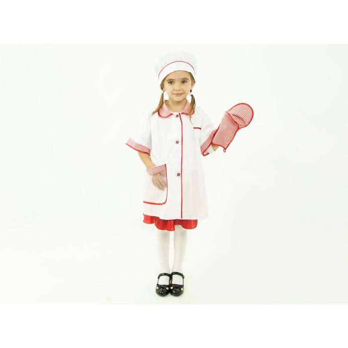Карнавальный костюм "Повар", халат, колпачок, прихватка, рост 110-128 см