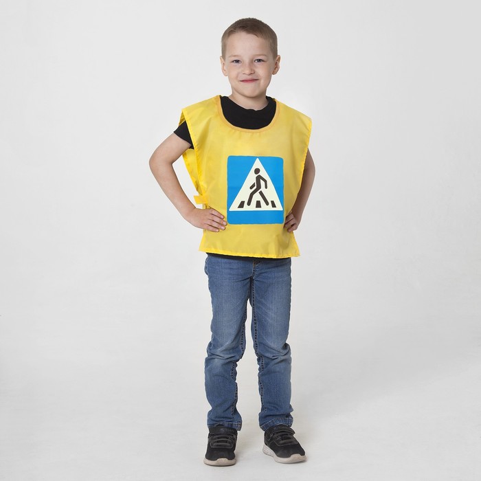 Жилет-дорожный знак "Пешеходный переход"