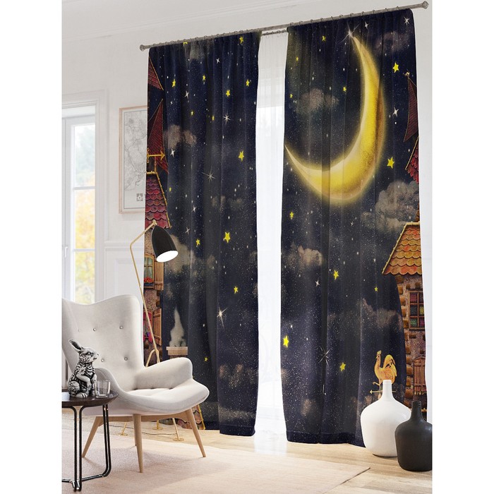 Фотошторы "Наит", размер 150х260 см-2 шт, блэкаут