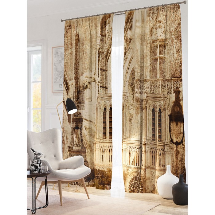 Фотошторы "Вэнс", размер 150х260 см-2 шт, блэкаут