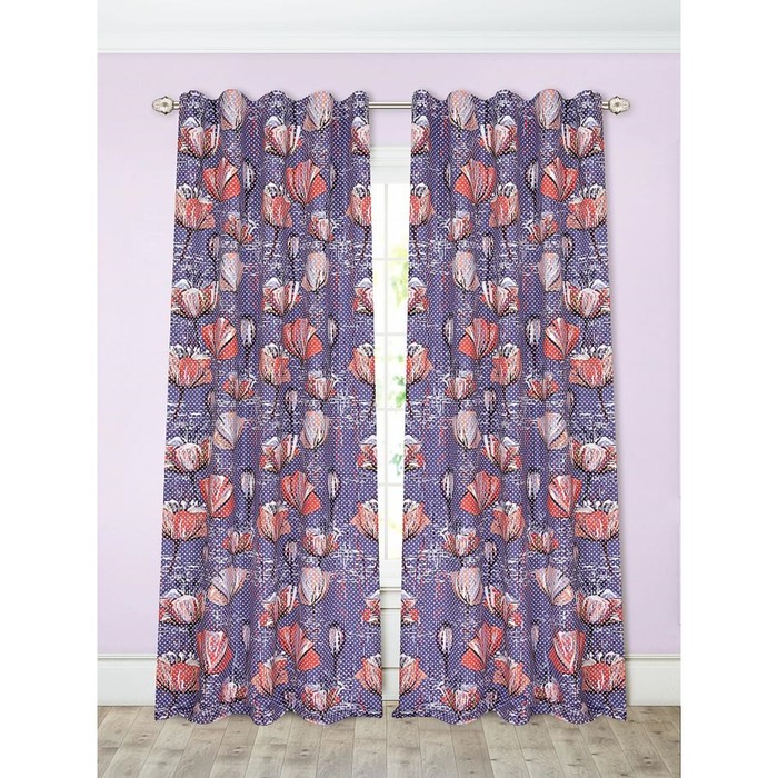 Шторы «Грати синий», размер 150х260 см-2 шт, блэкаут