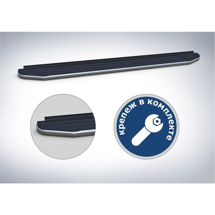 

Порог-площадка "Premium" RIVAL, SsangYong Kyron 2007-н.в., с крепежом, A173ALP.5301.1