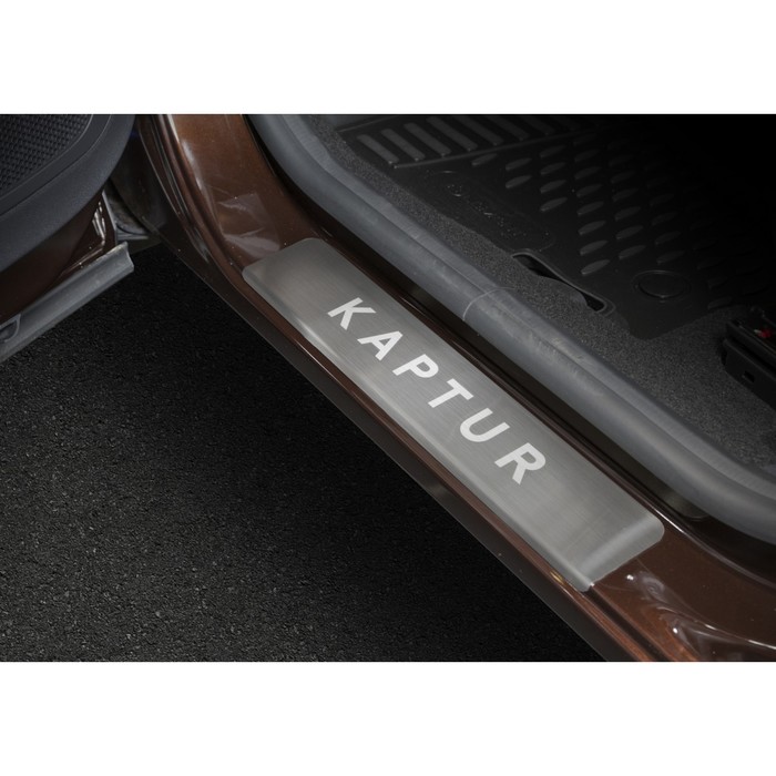 Накладки на пороги Rival Renault Kaptur 2016-, нерж.сталь, 4 шт., NP.4704.3