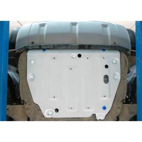 

Защита картера и КПП Rival для Land Rover Discovery Sport (V - 2.0 240л.с.; 2.2d 150/188л.с.) 2014-2017, крепеж в комплекте, алюминий 4 мм