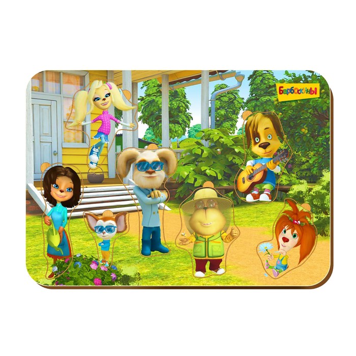 Рамка-вкладыш деревянная "Барбоскины. Летний день"