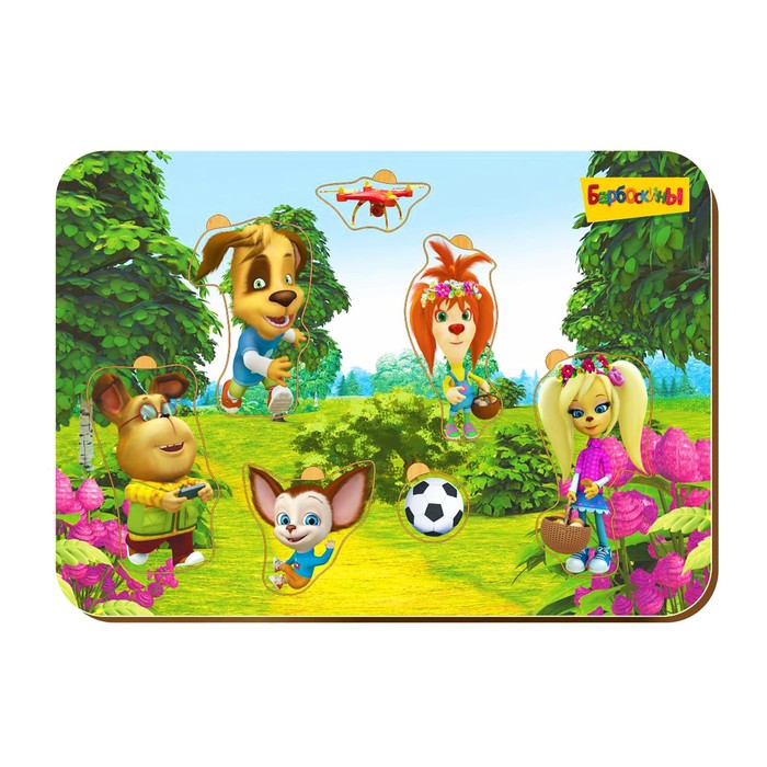 Рамка-вкладыш деревянная "Барбоскины собирают грибы"