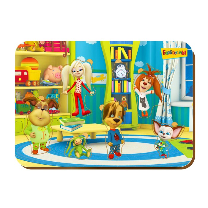 Рамка-вкладыш деревянная "Барбоскины. Пижамная вечеринка"