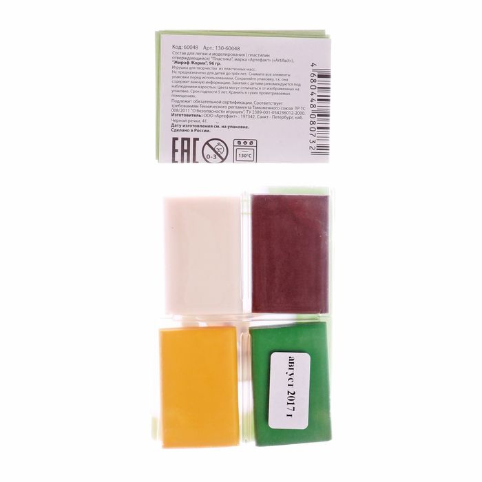 Набор для творчества "Жираф Жорик"