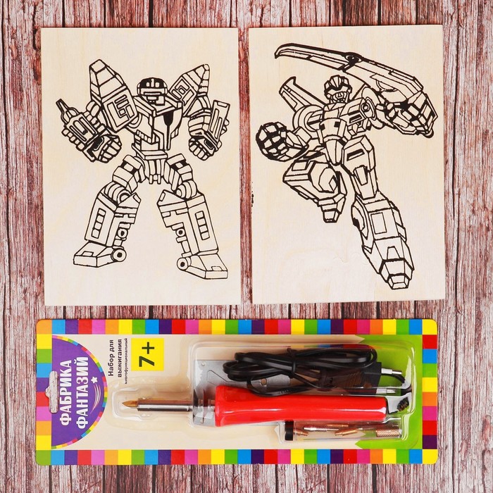 Набор для выжигания с прибором "Роботы", 2 × А5