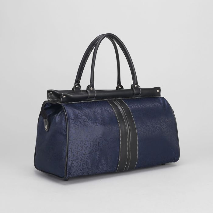 Сумка дорожная на молнии, 1 отдел, цвет синий