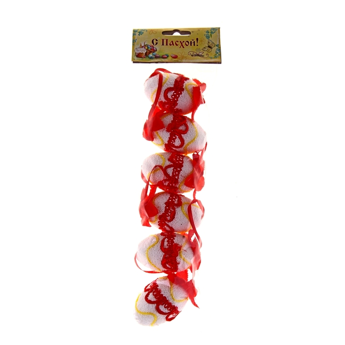 Сувенир "Пасхальная гирлянда", красная вышивка (6 яиц)