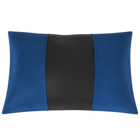 Автомобильная подушка, поясничный подпор, экокожа, чёрно-синяя