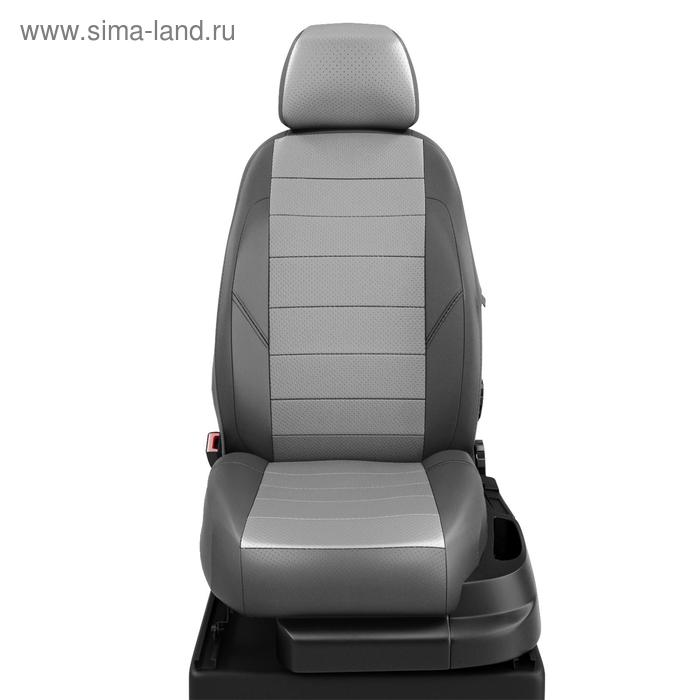 

Авточехлы для Citroen C5 2 с 2008-2017 г., седан, перфорация, экокожа, цвет светло-серый, тёмно-серый