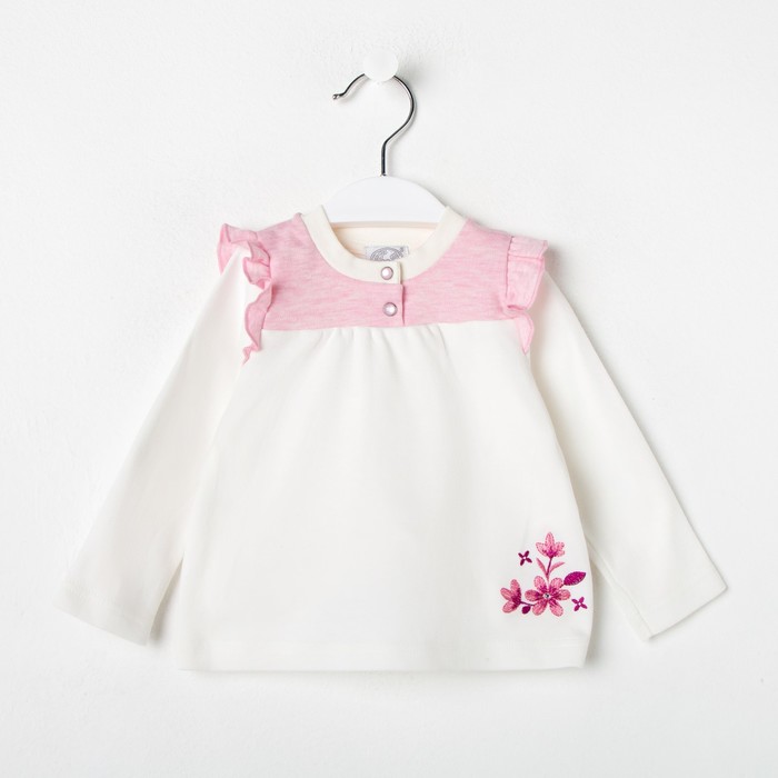 Джемпер для девочки "Клюква в сахаре", рост 74 см, цвет бежевый/красный