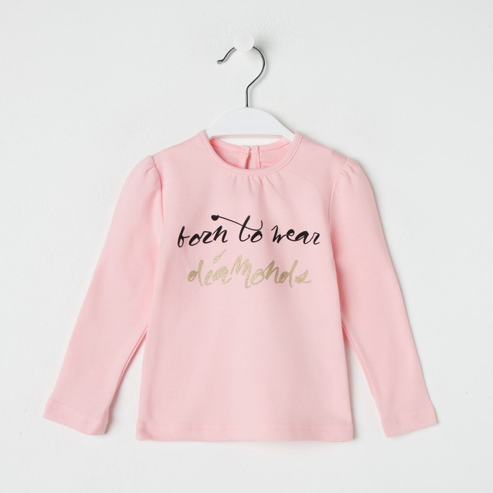 Джемпер для девочки "Крем и карамель", рост 86 см, цвет светло-оранжевый