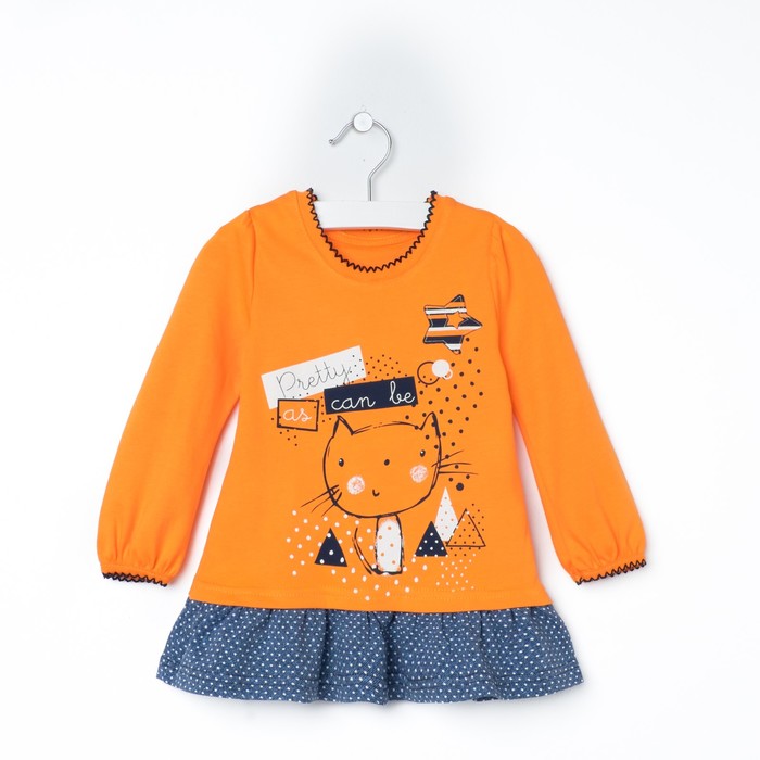 Джемпер для девочки "Мурлыка", рост 86 см, цвет оранжевый, принт кот ДДД040067_М