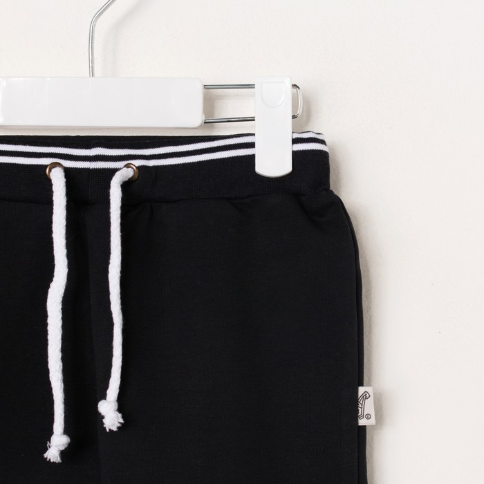 Брюки для мальчика "Темп города", рост 116 см, цвет чёрный