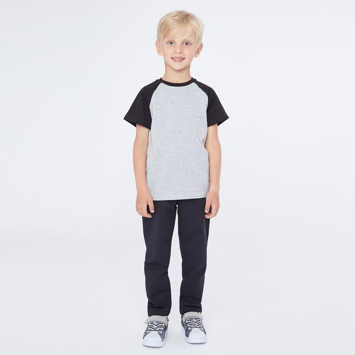 Брюки для мальчика "Легенда", рост 128 см, цвет чёрный