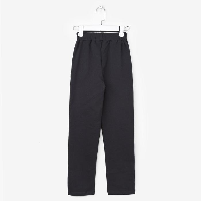 Брюки для мальчика "Легенда", рост 140 см, цвет чёрный