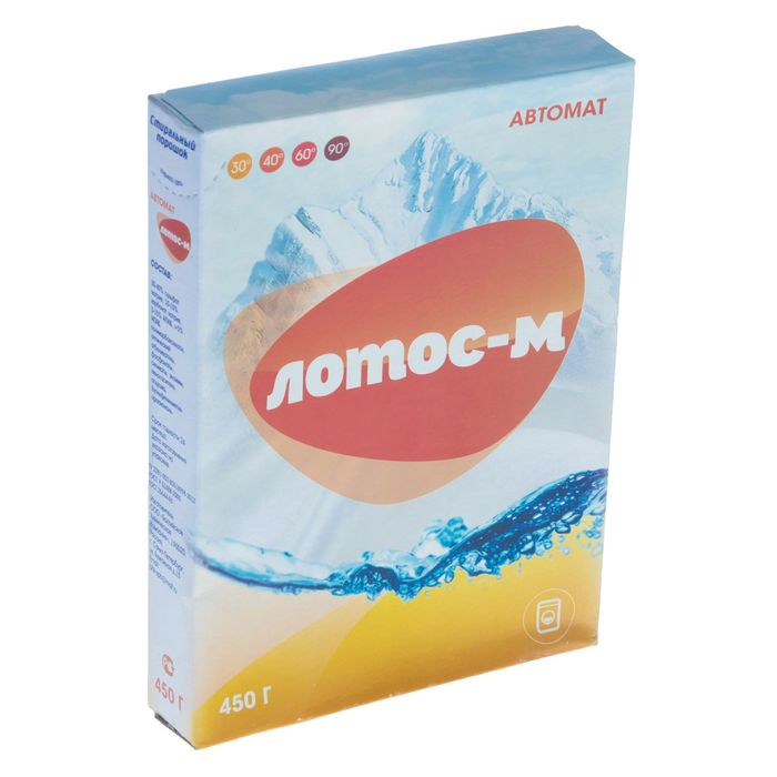 Порошок стиральный «Лотос-М» Автомат, 450 г
